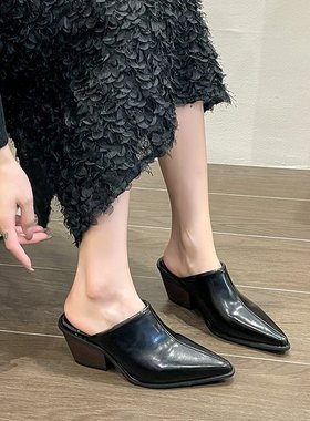 girl with slope heel high-heeled women's Half slippers shoes