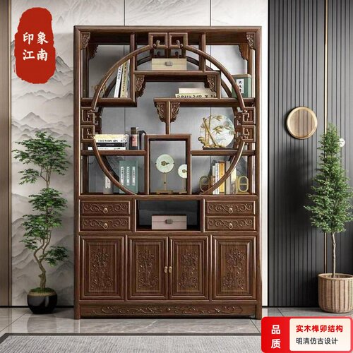 玄关新中式博古架实木中式多宝阁