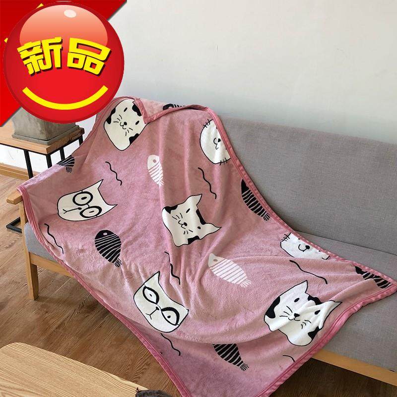家居夏季盖毯小00毛毯单人x午睡办公室轻便护腿旅行保暖毛毯子薄|ruв категории постельные принадлежности, досуг одеяло/одеяло/одеяло - от Buy2taobao.com для оказания профессиональной услуги покупки агента Taobao