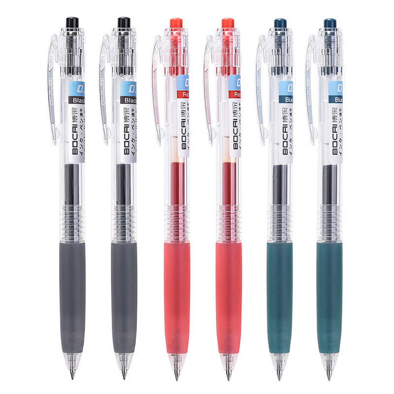 博采BC2080按动中性笔0.5碳性速干按动式学生考试办公签字果汁笔