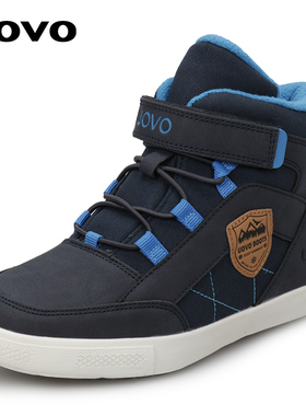 UOVO高帮加绒板鞋2025秋冬男童休闲时尚靴子PU防水防滑运动鞋潮童