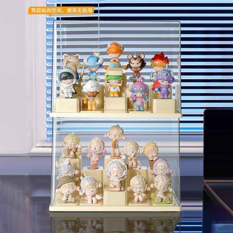 盲盒收纳展示架手办收纳盒透明防尘柜亚克力适用于泡泡玛特置物架,收纳整理,手办收纳盒,淘宝优惠券,粉丝福利购,淘宝优惠卷