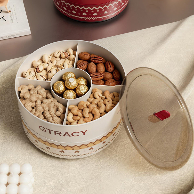 干果盘分格密封客厅茶几家用水果盘结婚专用糖果零食摆放盘坚果盒