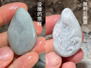 来料加工翡翠水系列悟道雕刻件