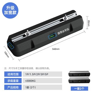 空调外机减震垫支架隔音神器垫高底座加厚橡胶防震垫脚托架2240