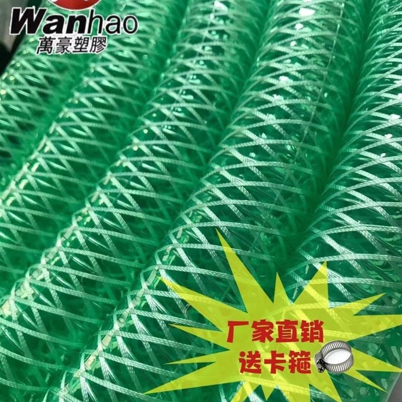 PVC钢丝管复合管防静电增强管无味塑料软管防冻耐酸碱高压输油管