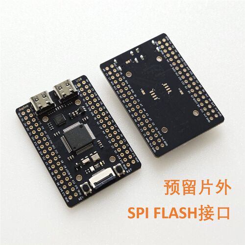 STM32L431RCT6 开发板 低功耗 核心板 STM32L431 下载器