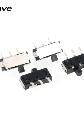 SK19 G2带柱拨动开关2档3脚 横柄式拨动开关小型电源开关 10只