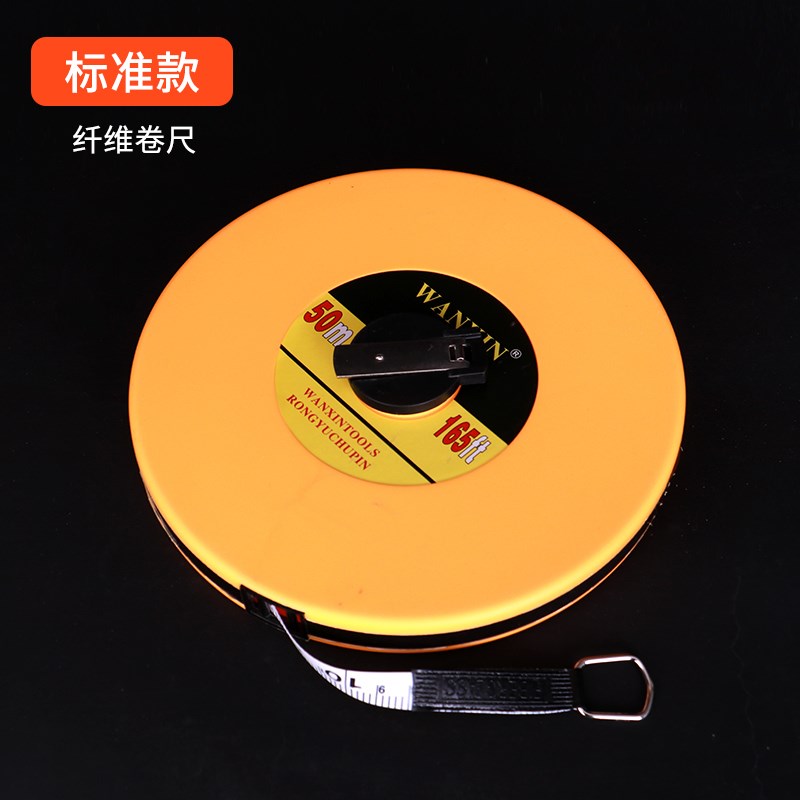 卷尺皮尺50米软尺尺子米尺皮30量地尺10布麻布100百米20工地