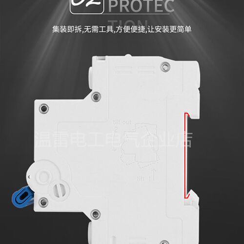 正品行货断路器空气开关 三相电 DZ47 3P 63A空开 小型断路器380v