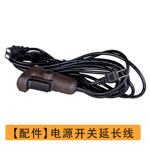 防水补漏高压注浆机水固化丙烯酸盐水泥堵漏灌浆机配件大全聚氨酯