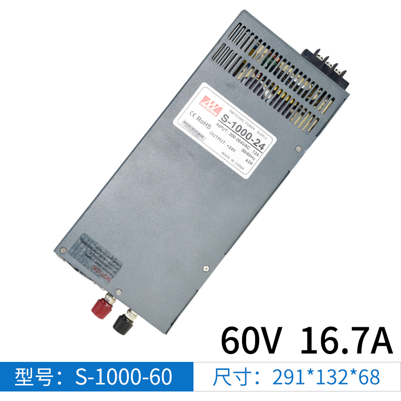 铭伟大功率S-1000-24V42A  S-1500-24V直流开关电源220V转24V输出