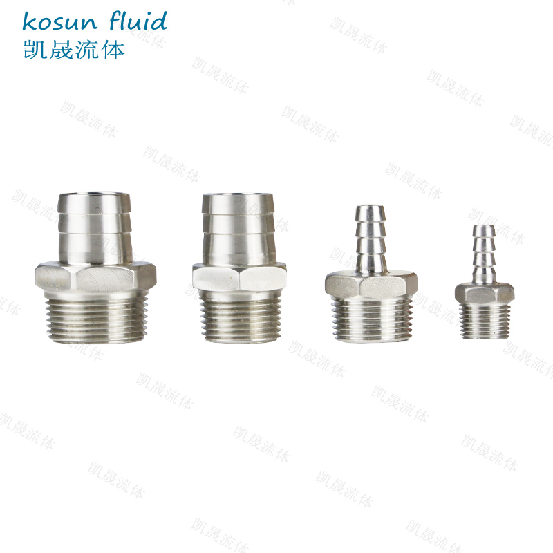 304不锈钢皮管接头六角宝塔外螺纹外牙水管接头插皮管气管2分4分