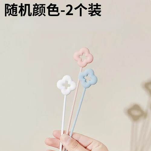 花朵吸管刷子清洁刷专用小刷子缝隙水杯管子清洗加长神器杯子洗杯