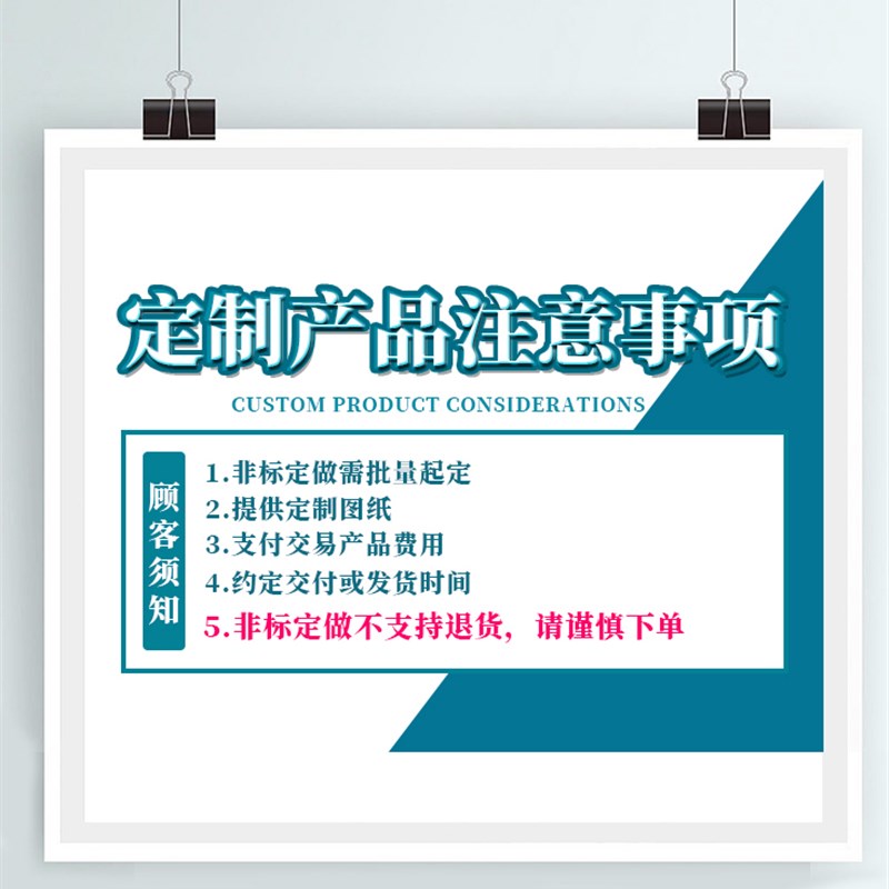 KF真空皮管接头KF16宝塔头KF25软管KF40气管KF50卡箍快装法兰接头