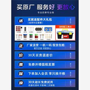 电磨机小型手持锂电雕刻工具电动磨笔文玩珍珠打孔打磨机文玩手钻
