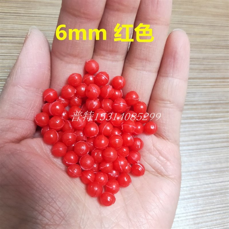 红色空心液位浮球6/6.5/8/10/12/15/20/50mmPP塑料球水位标识球