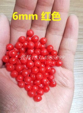 红色空心液位浮球6/6.5/8/10/12/15/20/50mmPP塑料球水位标识球