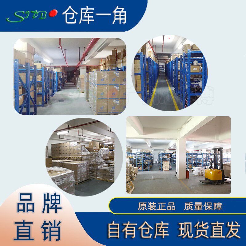 HB皮带8620AV17*1600原装正品应用大宇330-3等工程机械 挖掘机