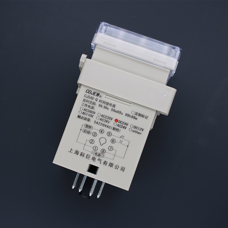 CJS48-Q(带启动暂停DH48S)控制功能时间继电器电机马达计时控制器