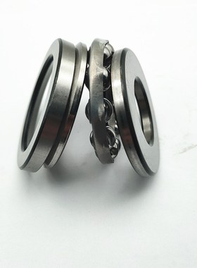 调心平面推力球轴承 53218 53248 53252 53256 53260 53264  U