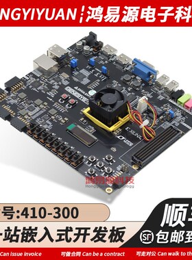 Genesys2 410-300 Kintex-7 Xilinx FPGA RISC-V 开发板 XC7K325T