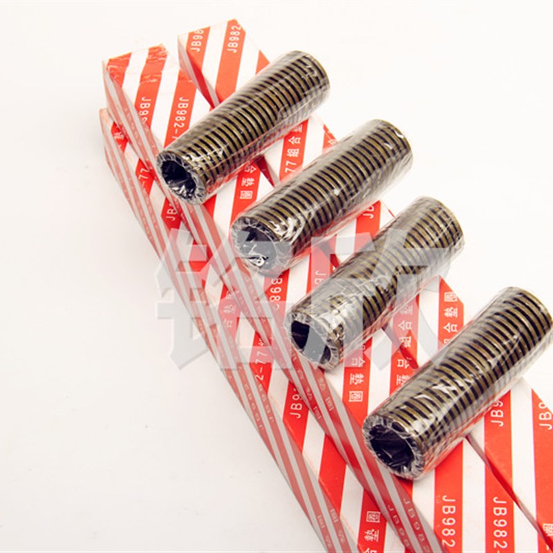 JB982-77组合密封圈 组合垫片6t/8/10/12/14/16/18/20/22/24/27/3