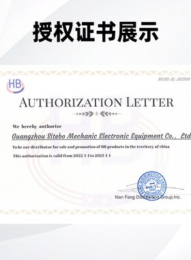 HB皮带9570AV22 1480用于PC300 3 卡特E300B R375挖掘机