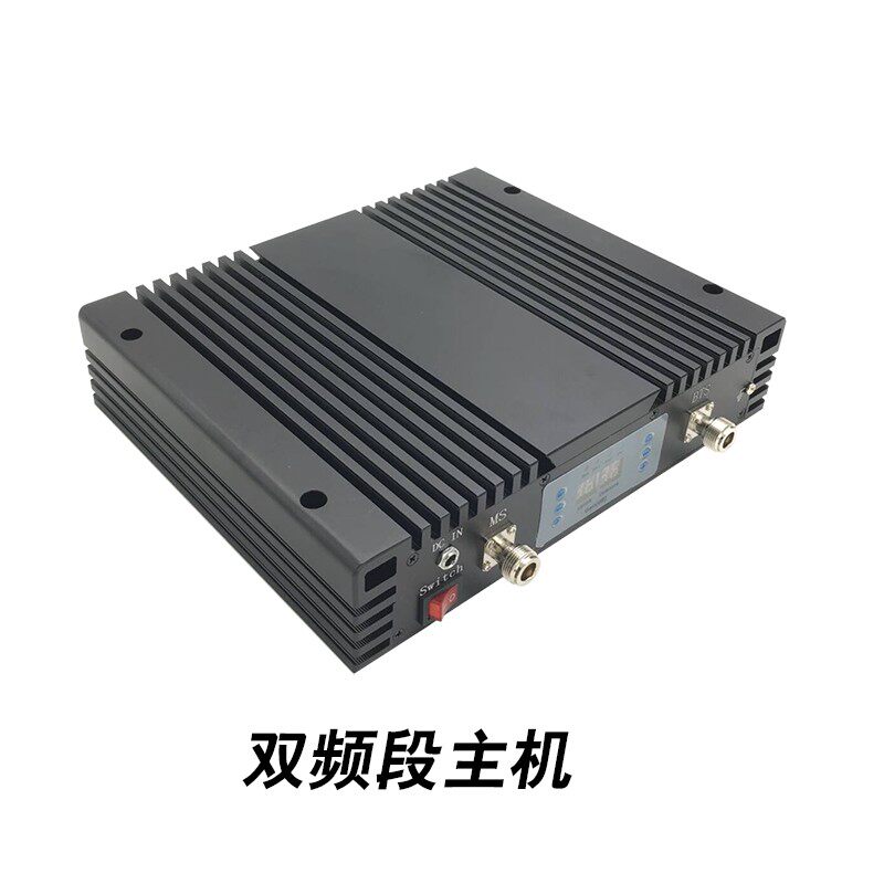 山区大功率三网合一手机信号放大增强器移动联通电信4G扩大加强器