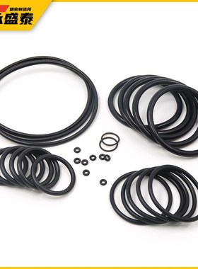 线径3.5mm*外径10-50 丁晴胶O形橡胶密封圈O型圈SNBR耐磨油防水皮