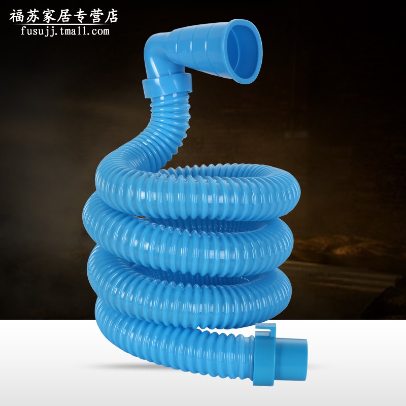 全自动波轮洗衣机排水管下水管出水管加长软管延长管送卡箍