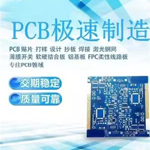 51单片机FPGA定做dsp开发arm仿真msp430设计PCL硬件STM32程序代做