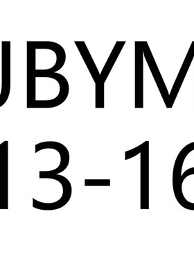 定位销用衬套导套 JBY JBYM13 15 16 20 25-12 16 20 25 30 35 40