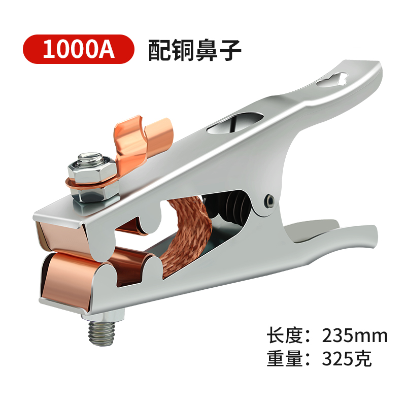 地线夹电焊机800A接线夹子500搭铁线大功率1000A焊把线美式接地钳
