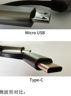 金涵汽车专用感应探头JH-02AIP安卓版汽修示波器 喷油点火波形