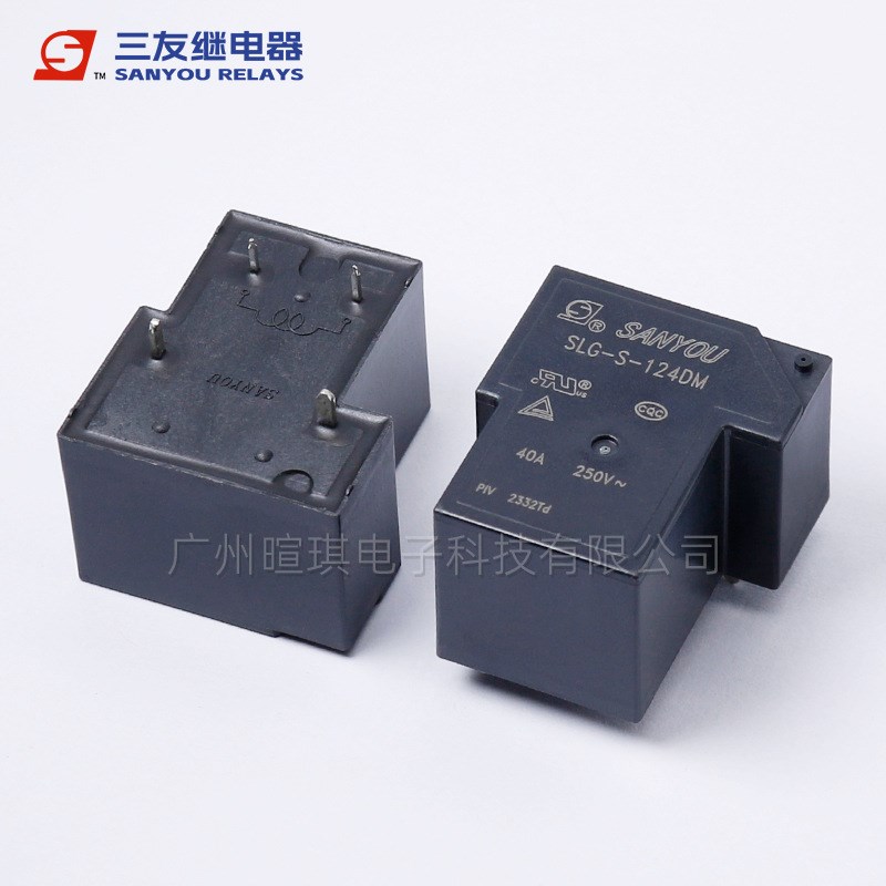 三友继电器SLG-S-112DM 12V24V 充电桩功率继电器40A汽车继电器