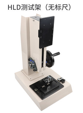艾德堡HLD数显推拉力计手摇螺旋机架拉力压力试验机测试台100公斤
