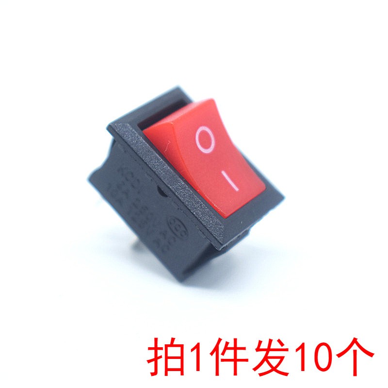 船型电源开关按钮大功率2脚2档小型KCD1-101电子开关饮水机电子称