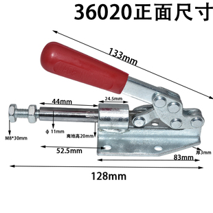推拉式 夹钳压紧器301AM 302F 36020肘夹台钳木工靠山 快速夹具工装