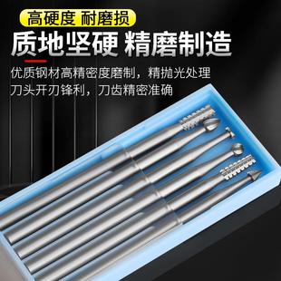 电动刻刀木工雕刻刀头2.35mm柄牙机钨钢木雕钻头橄榄核桃微雕工具