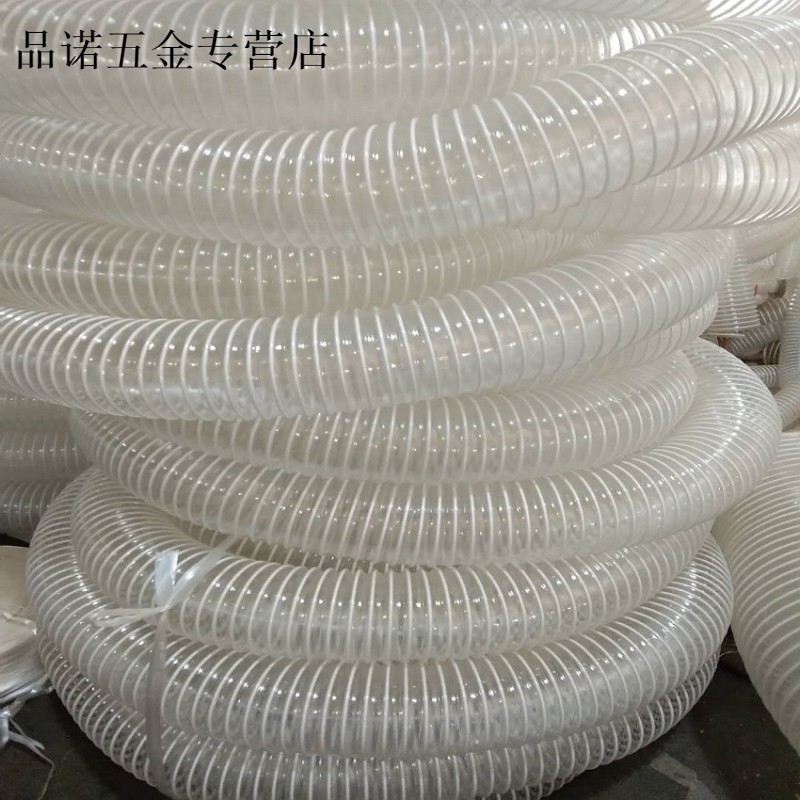 PVC吸尘管钢丝软管工业木工吸尘风管吸尘器雕刻机伸缩吸尘管100mm