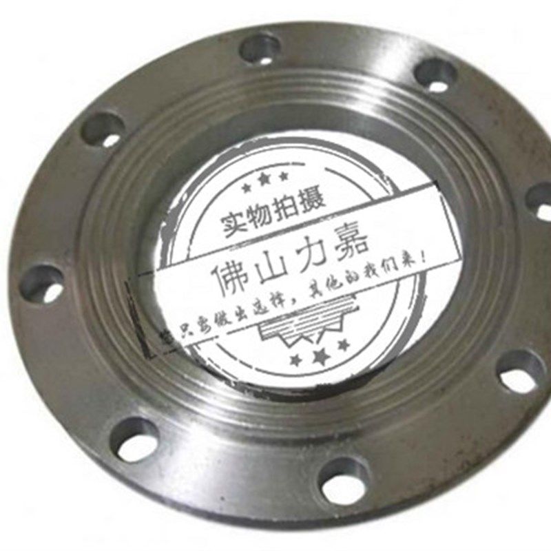 非标碳钢平焊法兰片14板钢板焊接法兰盘对焊法兰片薄款法兰盘DN80,个性定制/设计服务/DIY,明信片定制,淘宝优惠券,粉丝福利购,淘宝优惠卷