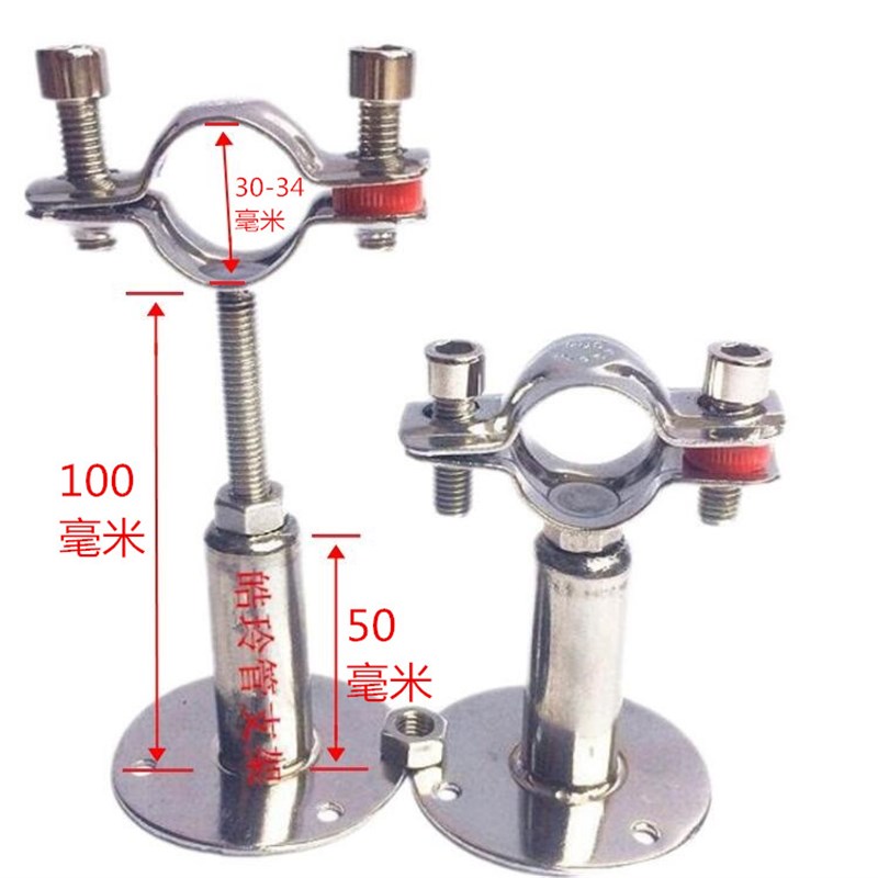 免钉304不锈钢可调节底座管道支架伸缩水管子夹PVC卡夹箍固定管托