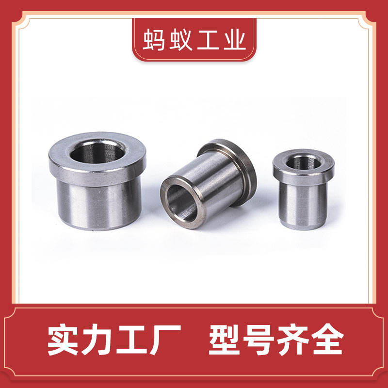 定位销用衬套 肩型JBH JBHN JBHM JBHMN3 5 6 8 10 12 13