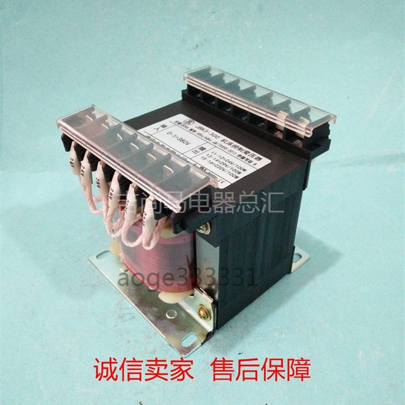 bk-100va控制变压器220v380v转6.3v12v24v36v110v机床隔离jbk3-63