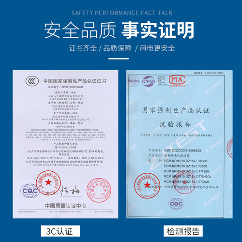 塑壳断路器CM1空气开关三相四线380V3P4P空开63A100A225A250A400A