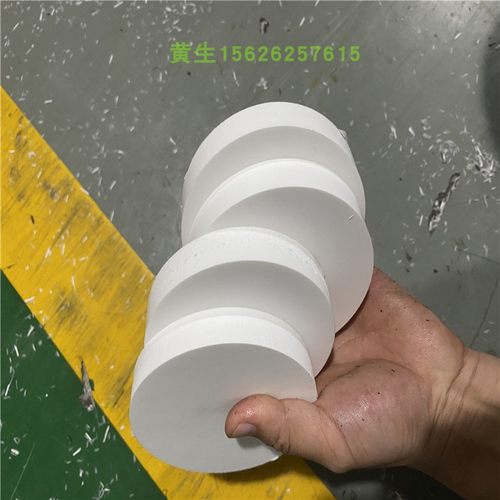 聚氨酯板PEEK聚四氟乙烯POM尼龙PPS板ABS 加工 PP电木板PVDF 棒管