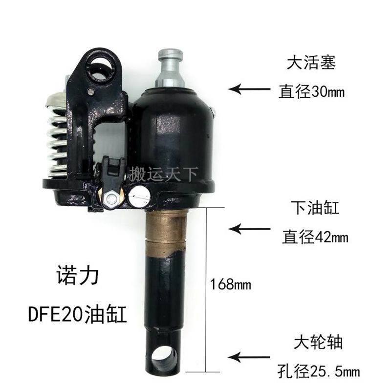 诺力手动叉车油缸AC DF液压泵搬运整体铸造千斤顶地牛2吨2.5吨3吨