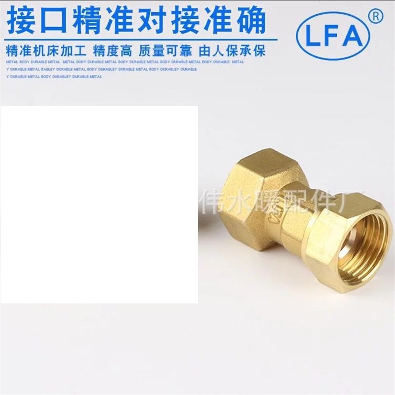 全铜内丝接头4分6分1寸转1分2分3分外丝直接活接水管管件变径管古