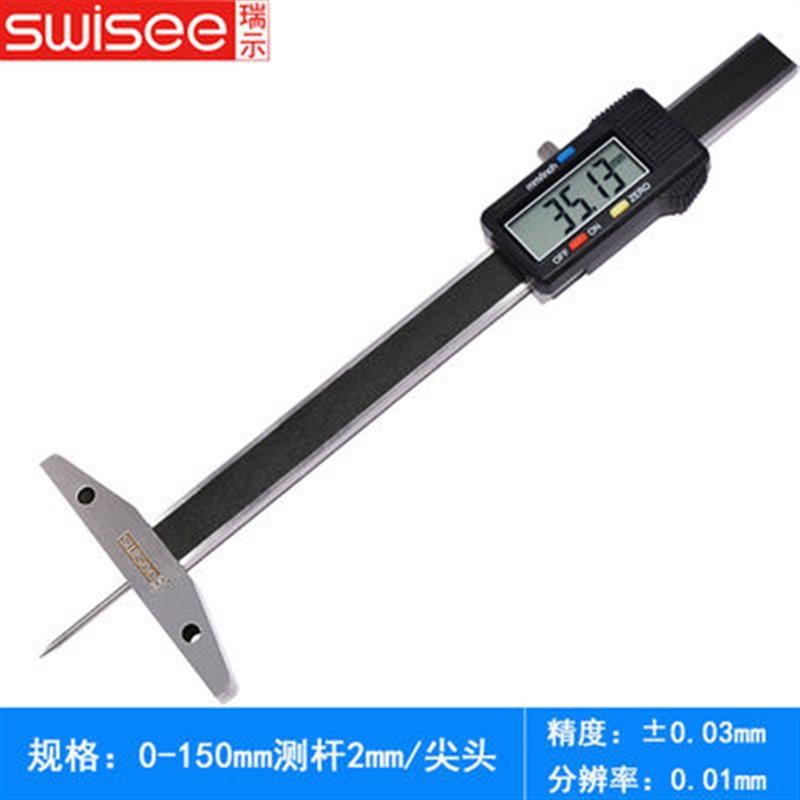 瑞示1盘头圆盘式661细杆数显深度尺-50/00/150m0m沟槽测深度电子